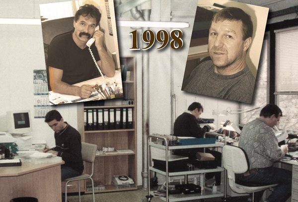 The founding of ADZ Sensortechnik in 1998
